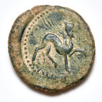 Ancient Celtic Coin With Sphinx // 2nd Century BC