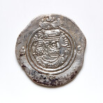 3 Sassanian Persia Coins // Khusro II, 590 - 627 AD