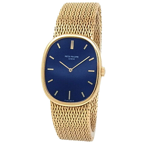 Patek Philippe Ellipse Manual Wind // 3848 // Pre-Owned