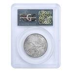 1918 Lincoln Commemorative Half Dollar // PCGS Certified MS64 // Deluxe Collector's Pouch