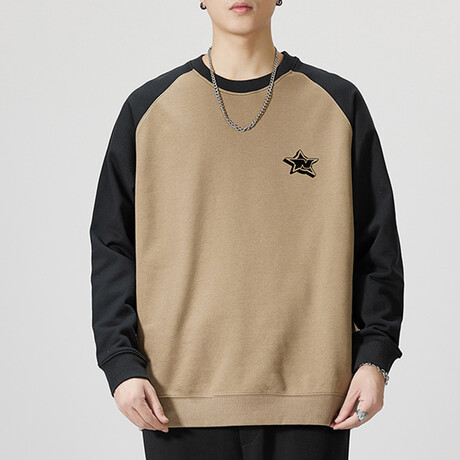 Sweatshirt // Khaki + Black Sleeves (XS)