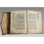 Large Islamic Holy Koran // Pre-19th Century