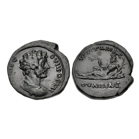 Marcus Aurelius Roman Coin // Struck 157-158 AD