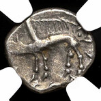 Ancient Celtic Gaul // 1st Century BC // Silver Coin