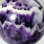 Genuine Polished Chevron Amethyst Sphere from Brazil with Acrylic Display Stand // 2.5 lbs