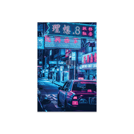 Tokyo Street Print on Acrylic Glass by Gab Fernando (16"H x 24"W x 0.25"D)