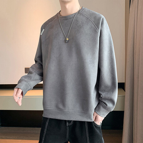 Solid Sweatshirt  // Dark Gray (XS)