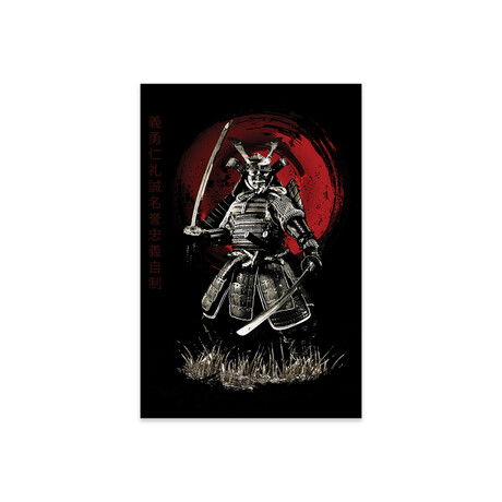 Bushido Samurai (Bushido Virtues Kanji) Print on Acrylic by Cornel Vlad (16"H x 24"W x 0.25"D)