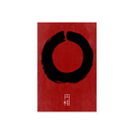 Enso In Japan Print on Acrylic by The Usual Designers (16"H x 24"W x 0.25"D)