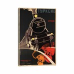 Art Deco Railroad Russia, 1929 By Vintage Apple Collection (26"H x 18"W x 1.5"D)