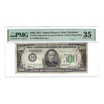 1934  $500 Small Size Federal Reserve Note // PMG Certified VF35