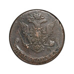 Catherine the Great of Russia, 1729-1796 // Huge Copper Coin