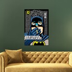 Post-Punk Dark Print on Acrylic Glass by Butcher Billy (16"H x 24"W x 0.25"D)