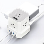 CUBE Power Strip Surge Protector (Black)