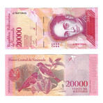 Venezuela Currency Collection // 13 Notes Set // 2 through 20,000 Denomination Notes // Uncirculated