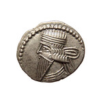 Ancient Persian Coin // Vologases of Parthia 208-228 AD