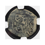Spanish Copper “Pirate” Cob // Dated 1628