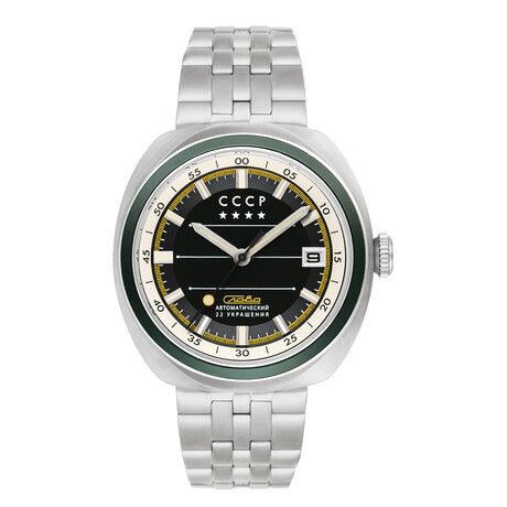 CCCP Heroes Togliatti Automatic // CP-7090-33