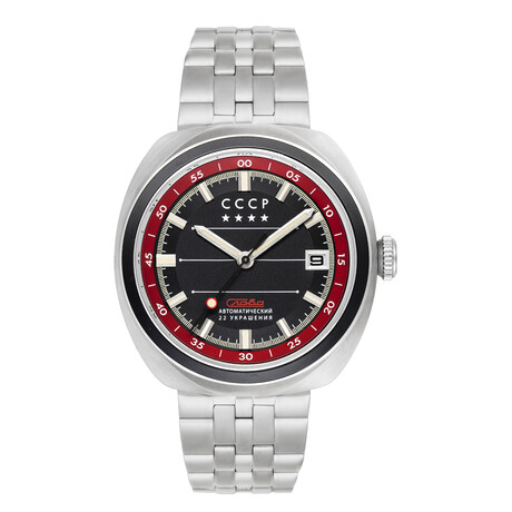 CCCP Heroes Togliatti Automatic // CP-7090-11