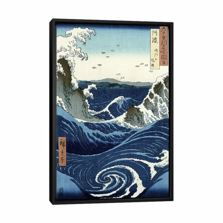 View Of The Naruto Whirlpools At Awa by Katsushika Hokusai (26"H x 18"W x 1.5"D)
