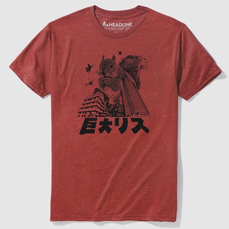 Squirrelzilla T-Shirt // Red Heather (XS)