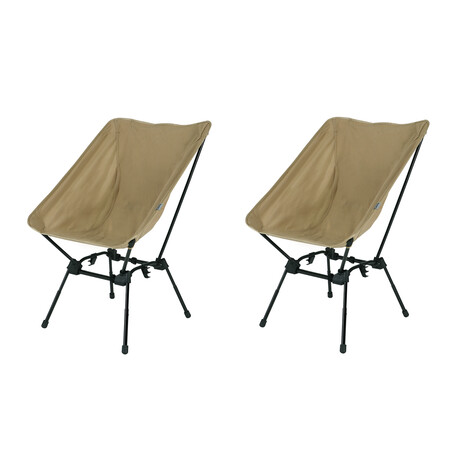 Sugoi Chair Bundle // Tan // 2 Chairs