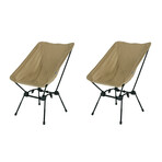 Sugoi Chair Bundle // Tan // 2 Chairs