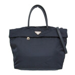 Prada // Nylon + Leather Classic Shoulder Bag // Navy // Pre-Owned
