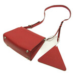 Maison Margiela // Leather Crossbody Bag // Dark Red // Pre-Owned