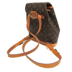 Louis Vuitton // Monogram Leather Montsouris Backpack // Monogram Brown // Pre-Owned