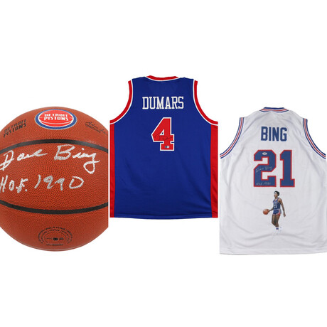 Dave Bing  Pistons Logo Game Ball Series Basketball Inscribed "H.O.F. 1990", Dave Bing  Piston Jersey Inscribed "H.O.F. 1990", and Joe Dumars  Jersey // Signed