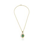 Fine Jewelry // 18K Yellow Gold + 18k White Gold Emerald + OMC Diamond Necklace // 16" // Pre-Owned