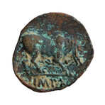 Augustus Caesar // Ancient Coin struck 15-13 BC