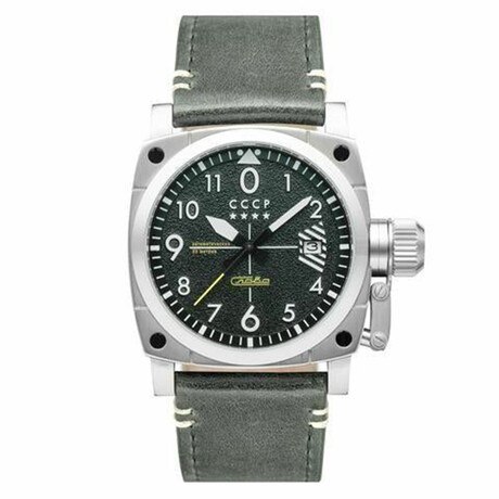 CCCP Gurevich Automatic // CP-7052-04