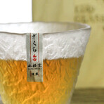 Yuki // Japanese EDO Kiriko Whiskey Glass