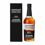 Kanosuke 2023 Peated