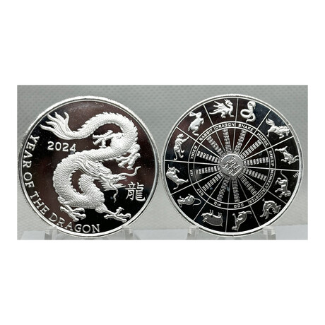 2024 Year Of The Dragon Silver Ounce Round