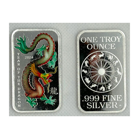 2024 Year Of The Dragon Colored Silver Ounce Rectangle