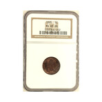 1895 P ERROR Indian Head Penny  NGC MS 63 RB  # 002