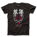 Chicago Bulls X Year of the Dragon (Small)