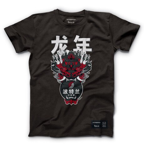 Portland Trailblazers X Year of the Dragon (Small)