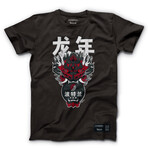 Portland Trailblazers X Year of the Dragon (Small)