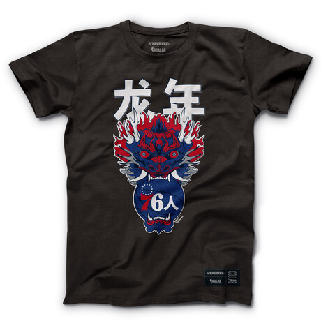 Philadelphia 76ers X Year of the Dragon (Small)