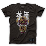 Cleveland Cavaliers X Year of the Dragon (Small)