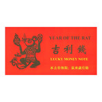 2006 $ 1 Federal Reserve San Francsico Year of The Rat Lucky Money note # 726