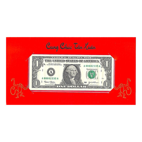 2003 $ 1 Federal Reserve Boston Year of The Monkey Prosperity Money note # 335