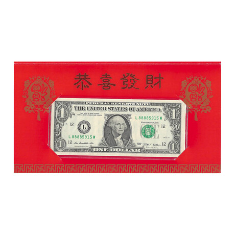 2009 $ 1 Federal Reserve San Francisco Year of The Goat