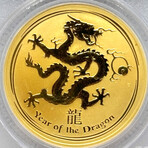 2012 DRAGON ONE TROY OUNCE COIN