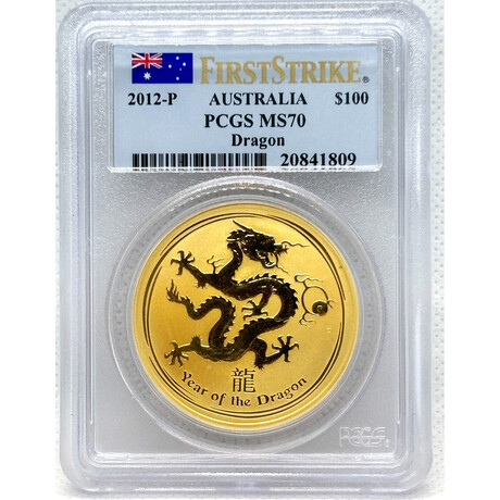 2012 DRAGON ONE TROY OUNCE COIN