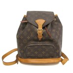 Louis Vuitton // Monogram Leather + Canvas Montsouris Backpack // Monogram Brown // Pre-Owned